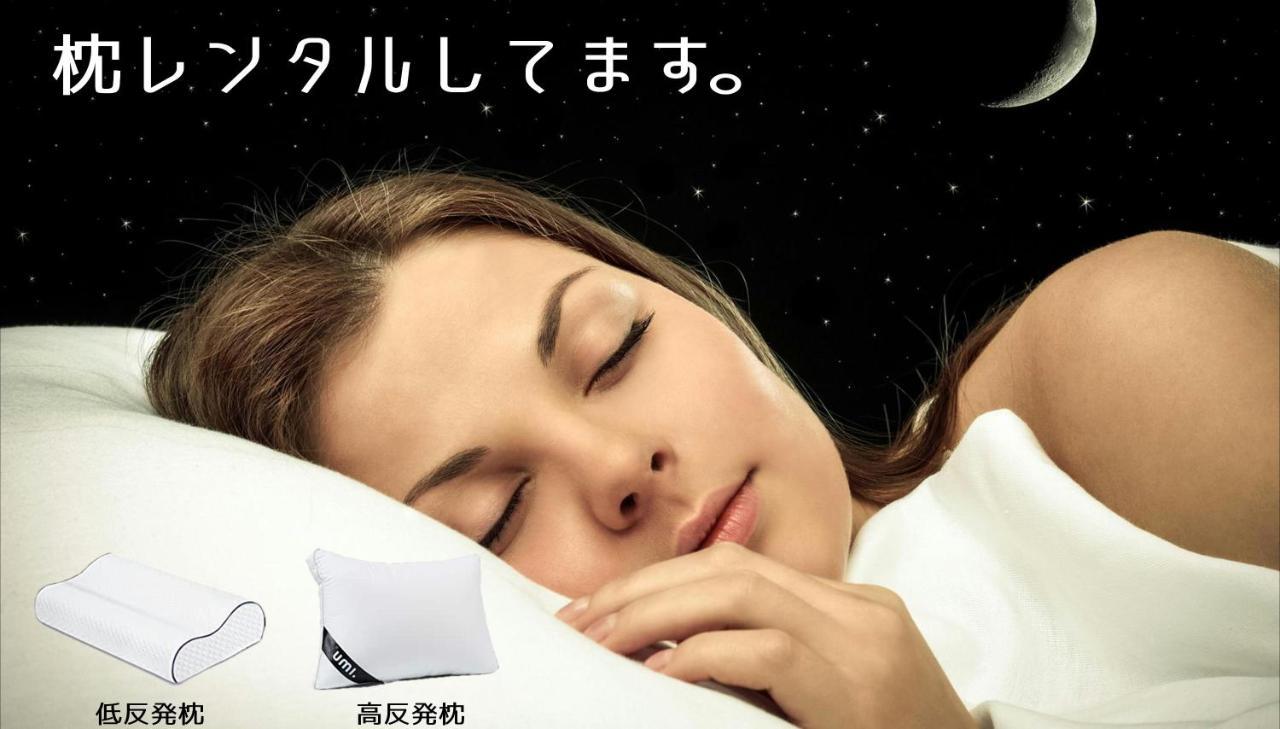 ホテル ポルト 男塾ホテルグループ (Adults Only) ฮิเมจิ ภายนอก รูปภาพ